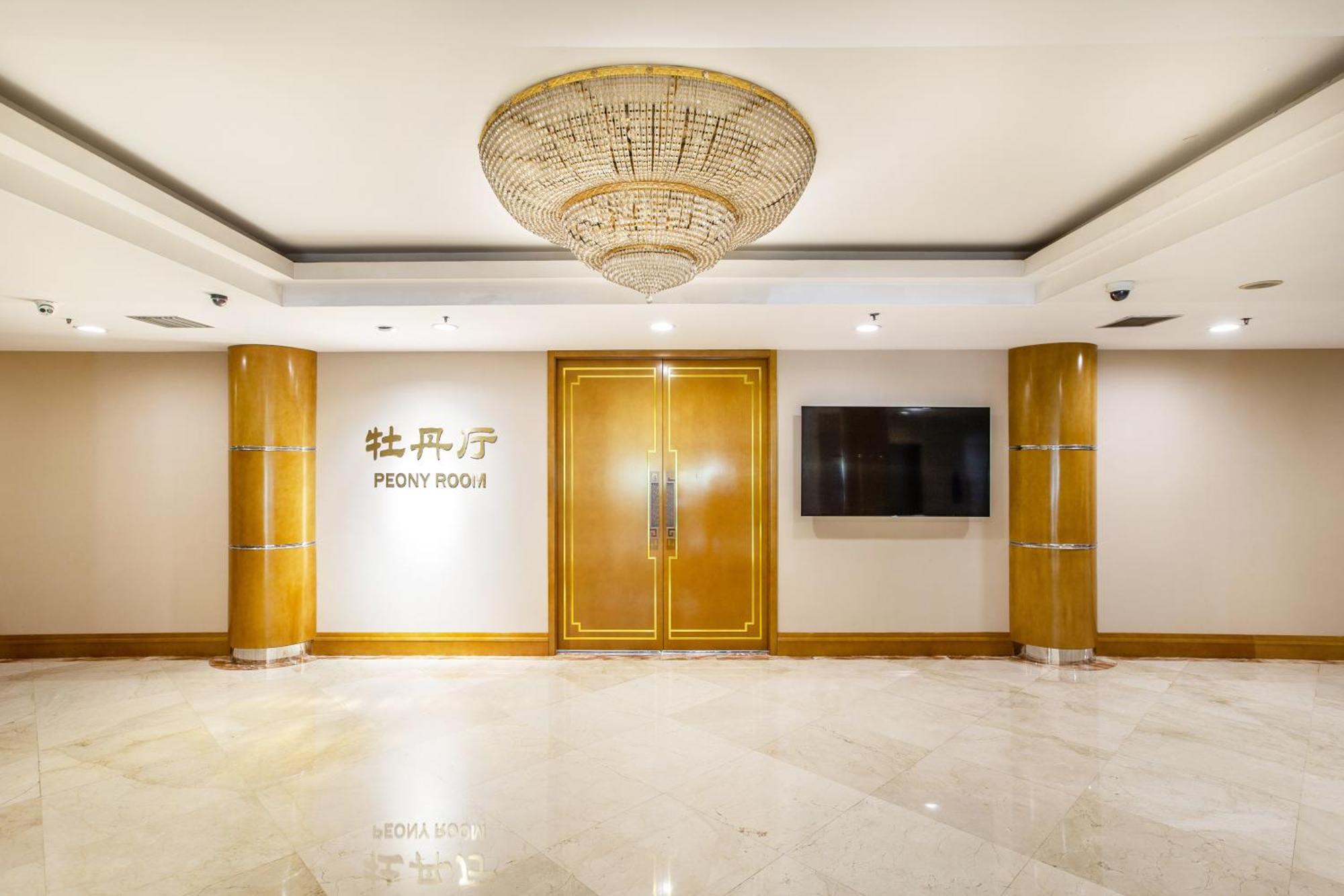 Beijing Xinqiao Hotel Luaran gambar